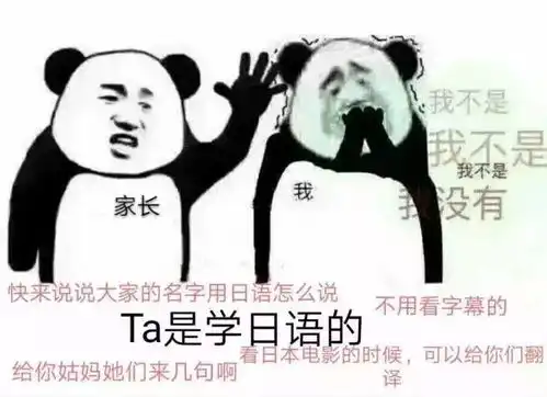 心理学是算命的,考古学是挖坟的,盘点那些被长辈误解的专业...
