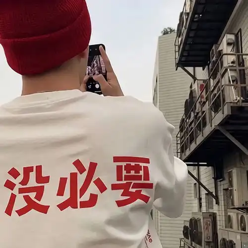 壁纸男生头像
