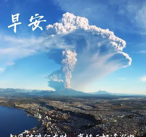 早安语录2021年10月22日星期五
