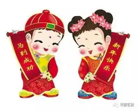 过年竟然这么讲究这些春节的习俗你都知道吗
