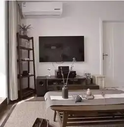 现代简约风一茶一书一人生
