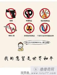 佛系返乡法则是什么梗佛系返乡法则是什么意思

