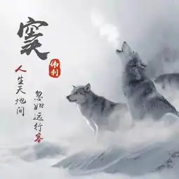你的微信头像多久没换了,27张高清商务个性签名头像,请查收带走
