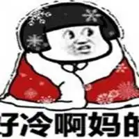 表情包蘑菇头佛系过冬微信头像图片大全
