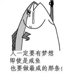 380亿买到停不下来,吉利有望成为戴姆勒第一大股东
