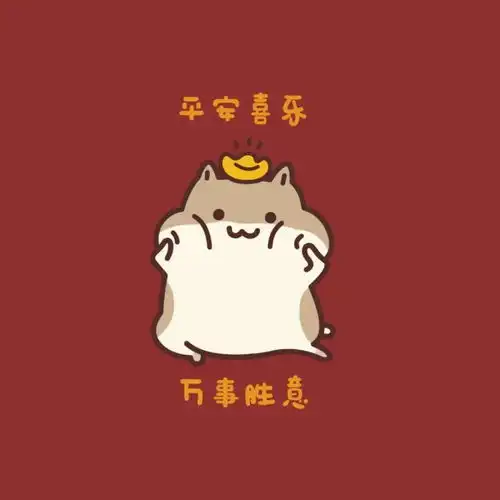 精美头像百看不厌20210708
