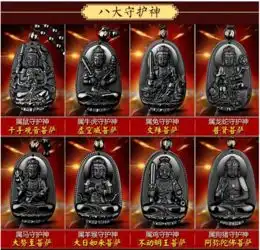 揭秘真相别人的命怎么那么好

