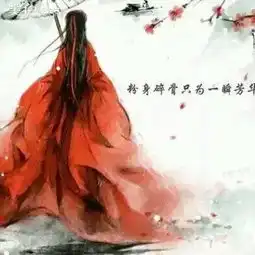 noonnune的美拍
