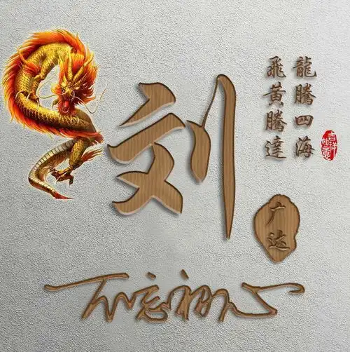 你的微信头像该换了,30张高端精美大气签名头像,赶紧带走你的
