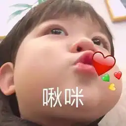 今日嘉宾推荐wo来了,94年性格沉稳公务员小哥哥,我在这里,你在哪里
