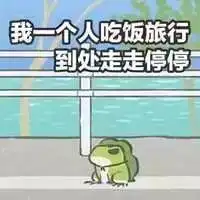 无数大学生为养它操碎了心,这款佛系游戏怎么就火了
