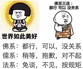 据说90的人在2017年都发过这样的票圈,说过这些话
