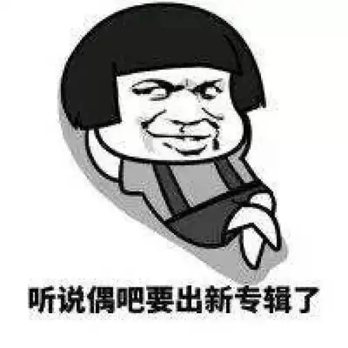 听说,佛系女孩是这么化妆的
