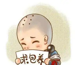 信用卡欠的太多还不起了怎么办
