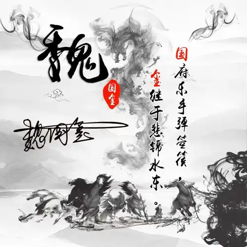 用你的名字做微信头像,35张高端精致连笔签名头像,精心为你设计
