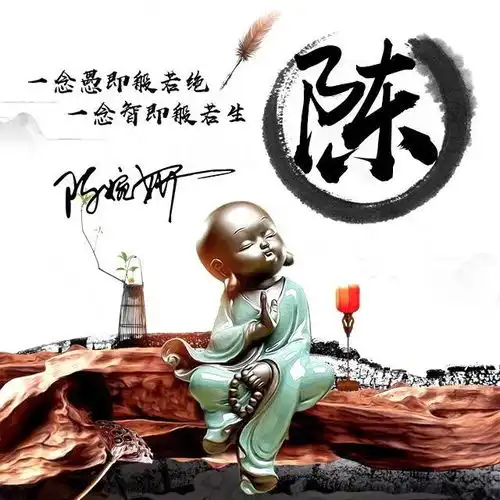 你要的微信头像已做好,高端精致连笔签名头像,有你的名字吗
