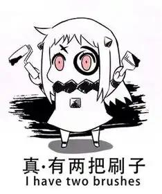 重庆俊源
