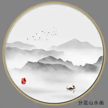 墨染禅境,新中式山水画设计模板下载其他设计素材下的装饰画设计设计模板
