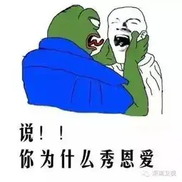 小火箭极速跑,周日这里约
