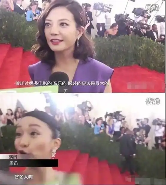 大明宫词演员手写字曝光陈红字最好看周迅一句话让人笑崩
