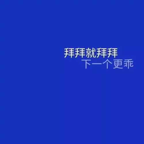 朋友圈背景风月都好看,爱恨都浪漫
