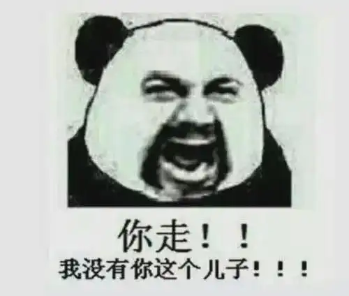 男人至死爱美女,哪怕是假的也要整个年轻的
