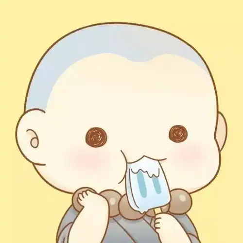 养个小和尚
