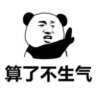 佛系人生微信头像微信头像图片大全
