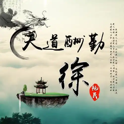 微信头像,姓氏头像,36张霸气3d金属特效签名头像,请查收带走
