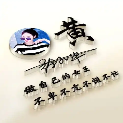 你要的微信头像已做好,高清精致个性签名头像,有你喜欢的吗
