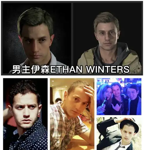 生化8角色脸模对比夫人脸模曝光三个女儿美艳动人

