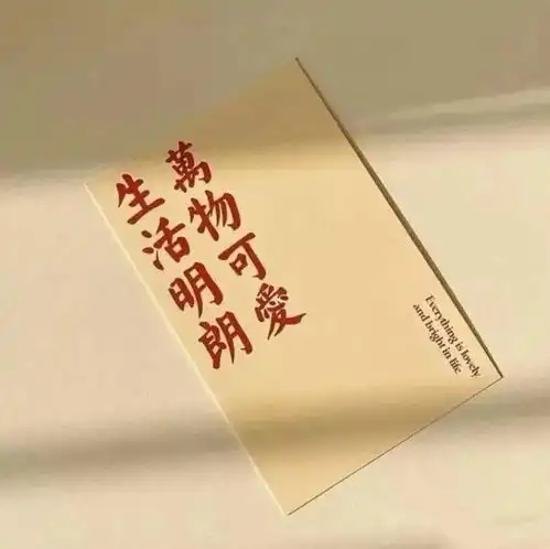 背景图头像套图
