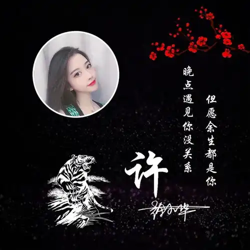 你的微信头像该换换了,38张3d高清质感签名头像,彰显高端大气
