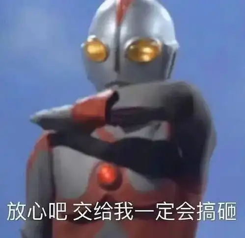 忘记关手机浏览器里前一天打开的p站页面
