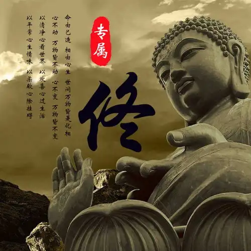 你的微信头像多久没换了,高端商务签名头像,快换上试试吧
