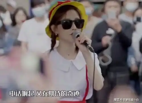 人美歌甜冯提莫,现场live佛系少女,观众还是那个味道
