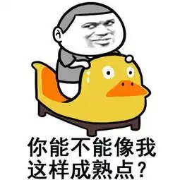 珍惜生命远离前任让现任爆炸的三种寻死操作
