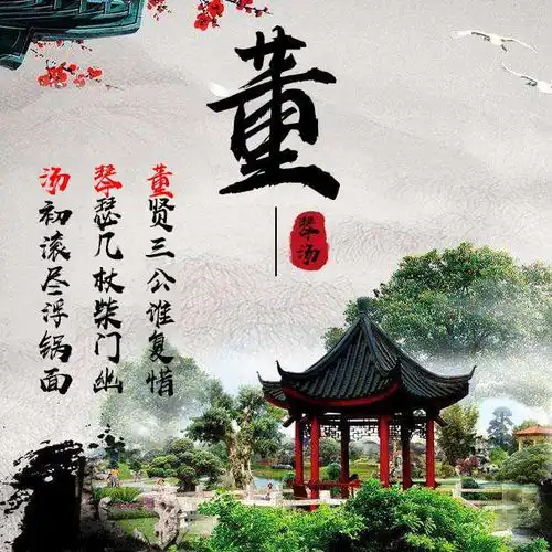 你应该换个微信头像了,大气3d立体质感签名头像,不要错过
