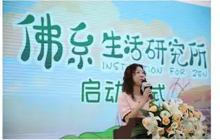旅行青蛙之佛系生活研究所ip主题展亮相佛山荷花奇境
