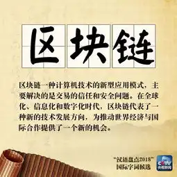 税改奋芯锦鲤佛系你会选择哪个代表2018
