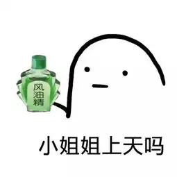 意境美图动物大海搞笑gif暴走漫画堆糖,美好生活研究所
