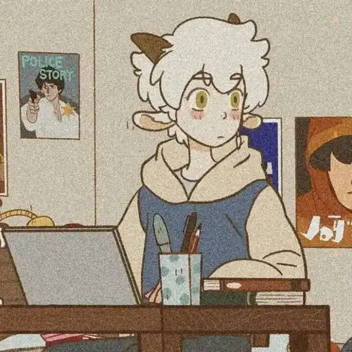 羊羊
