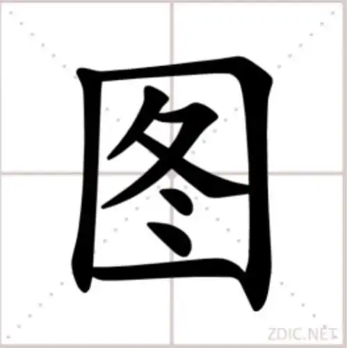 这是一个不知道该起什么名字的佛系蒸贴
