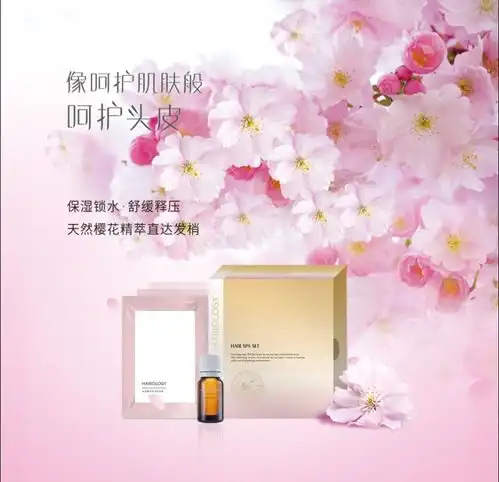做个这样的spa,佛系人秒变软萌少女
