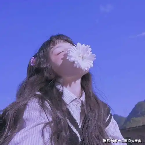 命中带财,最旺夫的星座女
