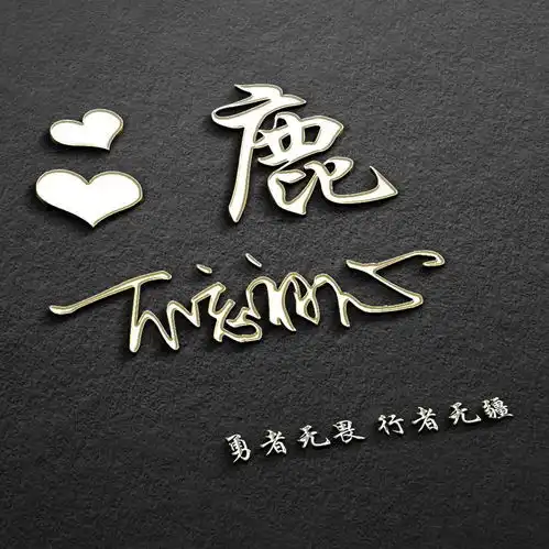 你该换个微信头像了,60张3d个性签名头像设计好了,请带走吧
