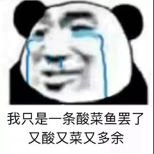 捐款1.5亿,7000万办婚礼,快手网红到底多有钱
