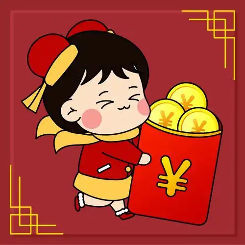 点击领取2022专属新年签,收获一年的好运气附新年头像
