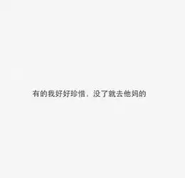 阿松照片阿松相册大全yy官方
