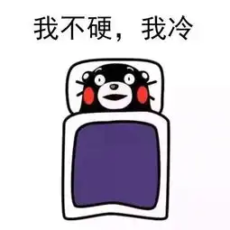 老吴江人讲普通话是种怎样的体验哈哈哈笑出我六块腹肌
